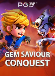 แนะนำ starbets88 เครดิต ฟรี ช่วยเพิ่มโอกาสชนะ